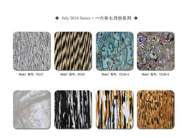 九江賽璐珞2016年七月份新品發(fā)布！
